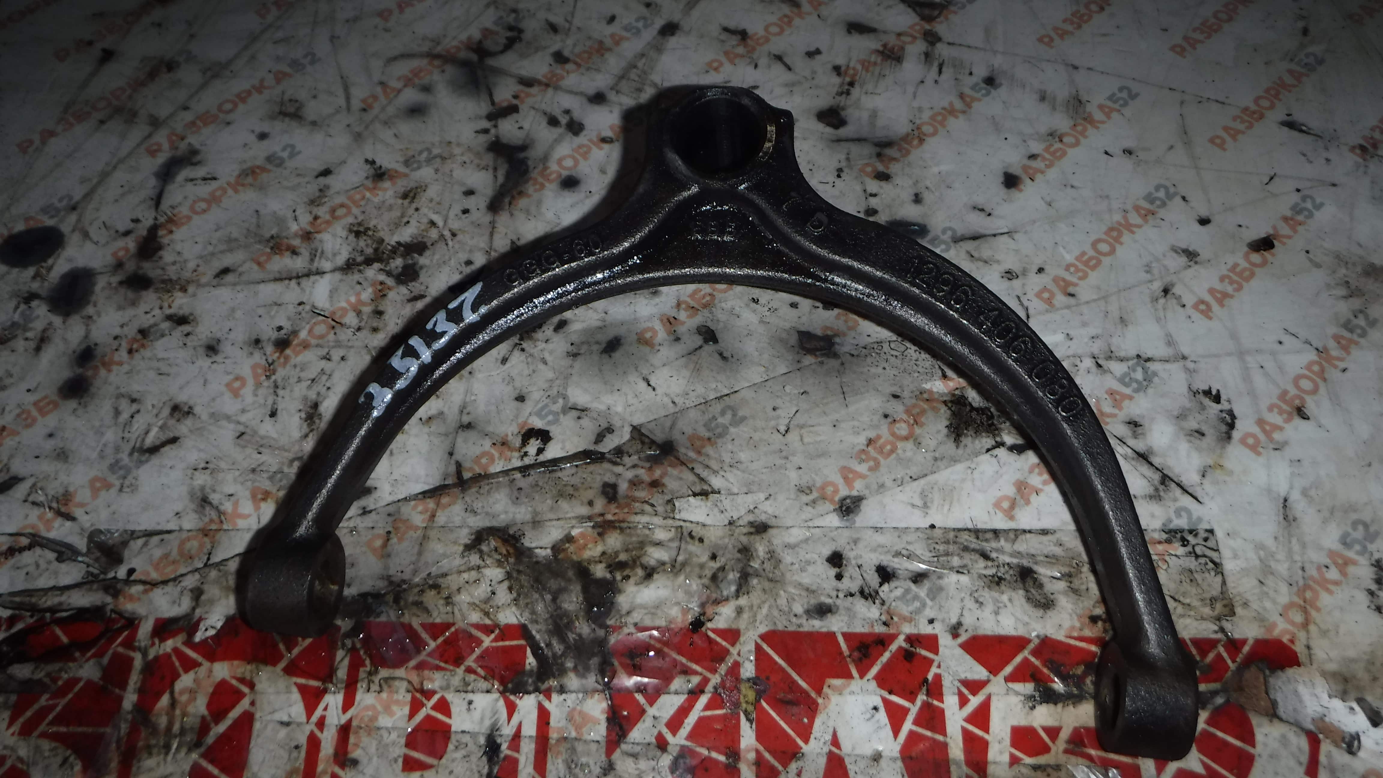 Вилка включения передачи Коробка КПП 1296406080 Ивеко IVECO EuroTech 16S151 16S181